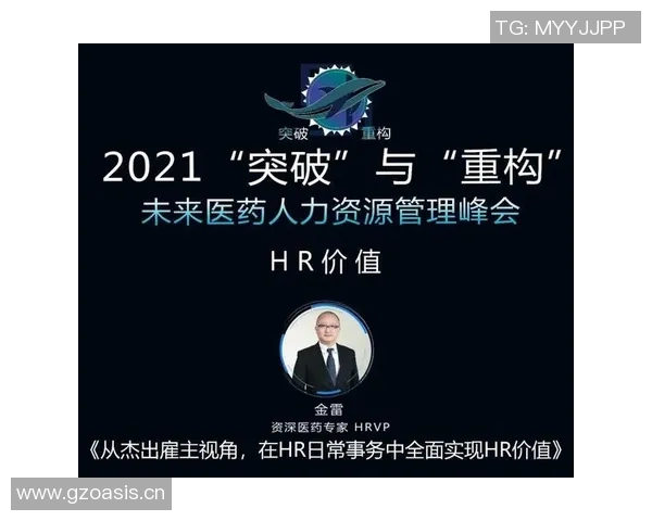探索体育运动的多元魅力与文化价值：从竞技到娱乐的全面发展与未来趋势